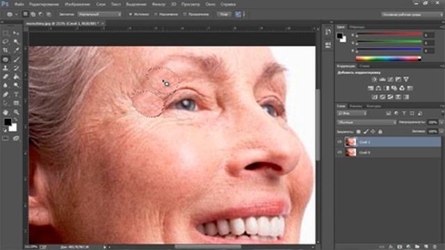 Уроки фотошопа №3 Как убрать морщины с лица в фотошопе смотреть онлайн