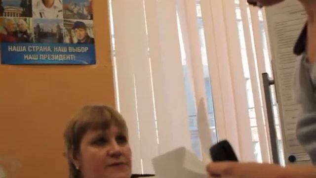 отказ председателя принять жалобы. смотреть онлайн