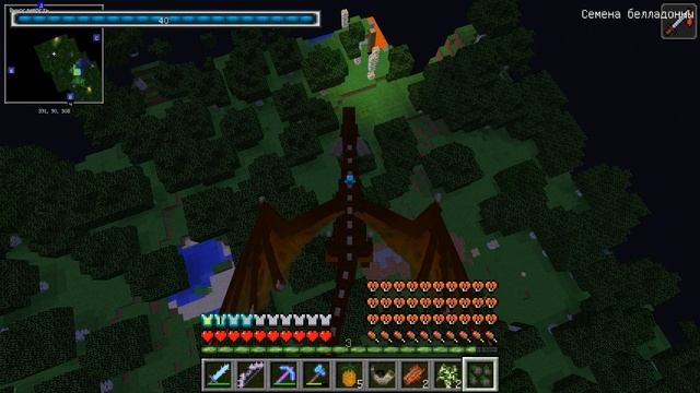 ВЫРАСТИЛ ДРАКОНА ВЫЖИВАНИЕ МАЙНКРАФТ С 1000 МОДОВ! ИЗВИНИТЕ ЗА ЗВУК НА ЗАДНЕМ ФОНЕ!! смотреть онлайн