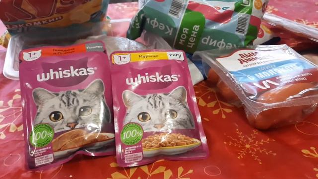 И нам, и кошкам всего понемножку. смотреть онлайн