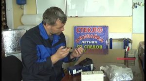 Вендинг. Сервис. Чистка купюроприемника вендингового автомата.