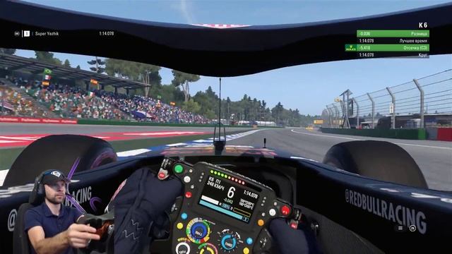 F1 Гран-При Германии 2019 (учим трассу Хоккенхаймринг) смотреть онлайн