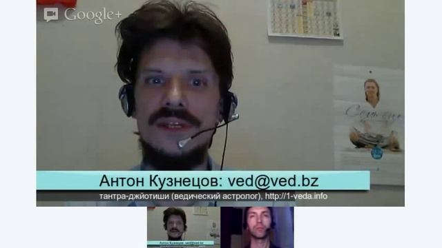 Чего хочет "Дух", чего хочет "душа"? В чём разница желаний Духа и души? смотреть онлайн