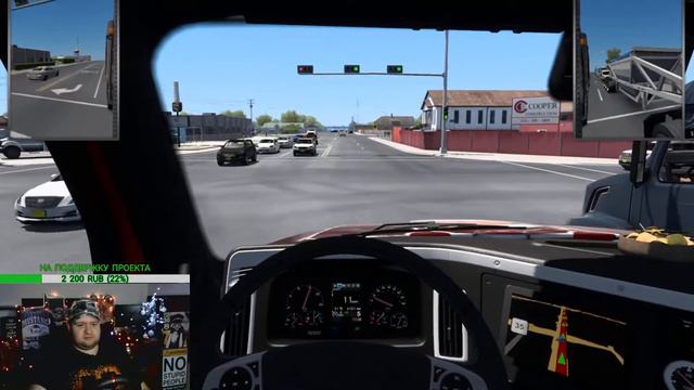 Christmas Toys of Yesteryear Event 2021 / #XmasToysOfYesteryear / American Truck Simulator / ATS смотреть онлайн