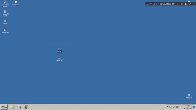 Как скачать и крякнуть Bandicam в 2019 году на ПОЖИЗНЕННО! | Без вирусных программ смотреть онлайн