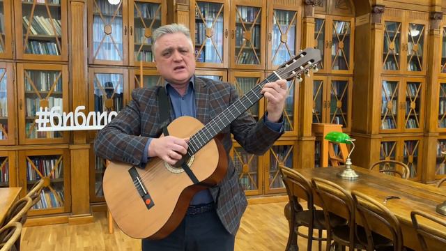 Не спрашивай. Романс на стихи Пушкина смотреть онлайн