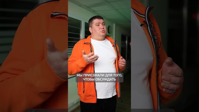  ? Путешествия