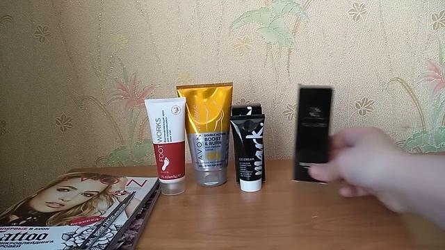 Заказ по каталогу AVON 06/2019 / Новинки смотреть онлайн