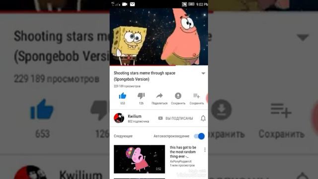 Кто любит собак может послушать музыку это может ли быть человек по сути ты хорошая песня о добре и смотреть онлайн