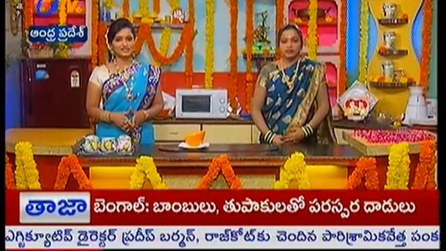 Sakhi - సఖి - 27th October 2014 смотреть онлайн