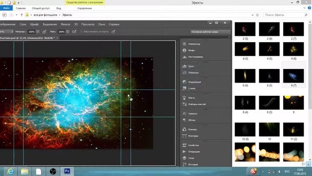 Начинаем работать с фотошопом cs6!!!Делаем шапку. смотреть онлайн