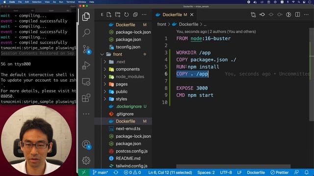 [Stripe勉強会] #64 サボってたDockerfileをちゃんと書きます。 смотреть онлайн