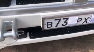 откидные номера 89515402632 на грузовики и др авто