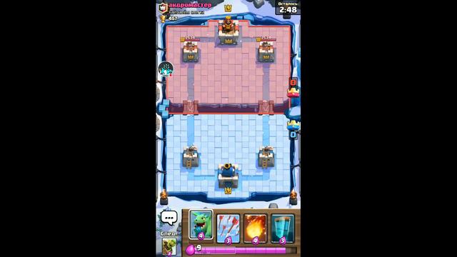 "Clash Royale". ИСПЫТАНИЯ БОЧКА СО СКИЛЕТАМИ смотреть онлайн