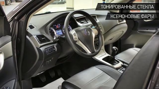Nissan Sentra с пробегом 2015 смотреть онлайн