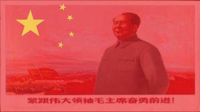 "Red sun in the sky" lyrics and translation смотреть онлайн