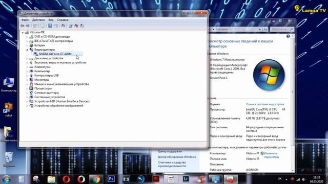 Как узнать какая видеокарта стоит на ноутбуке смотреть онлайн