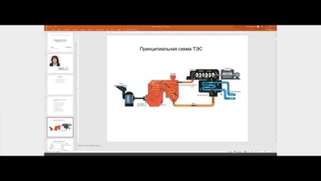 Лекция 1 Водоподготовка 03.09.21 смотреть онлайн