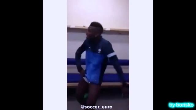 Paul Pogba BAZUKA смотреть онлайн