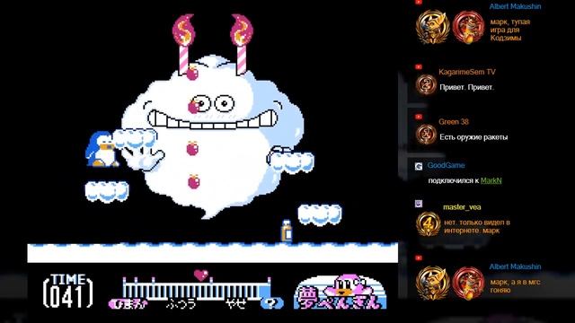 Yume Penguin Monogatari (Денди) - прохождение игры смотреть онлайн