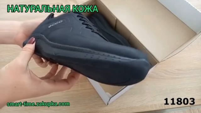 МУЖСКИЕ КОЖАНЫЕ КРОССОВКИ ECCO 11803 BLACK смотреть онлайн