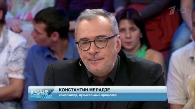 Откровенный разговор МЕЛАДЗЕ и СЕДОКОВОЙ спустя 10 лет смотреть онлайн