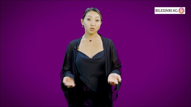 Чет өлкөдөн жумуш издээрден мурун бул 5 нерсени билип алыңыз смотреть онлайн