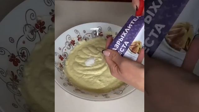 Вкусная еда без хлопот 