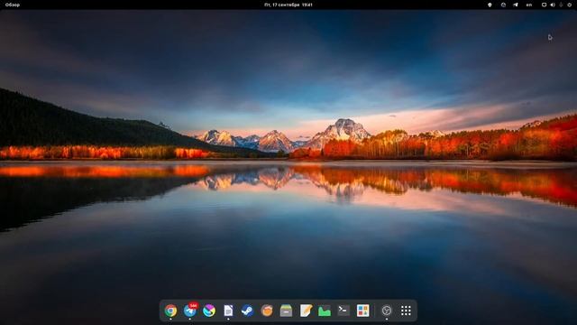Создание загрузочной флешки Manjaro Linux смотреть онлайн