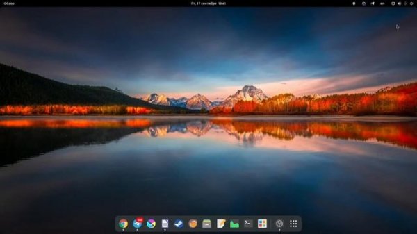 Создание загрузочной флешки Manjaro Linux