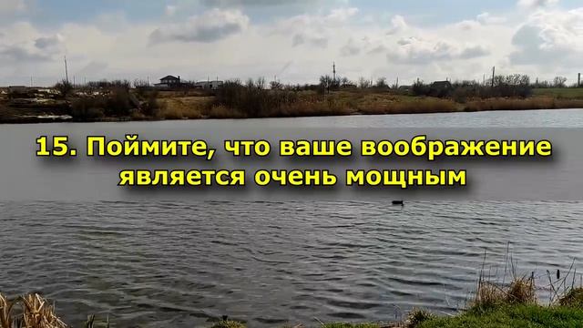 29 способов использовать Закон притяжения по полной. Привлекаем всё, о чём мечтаете.