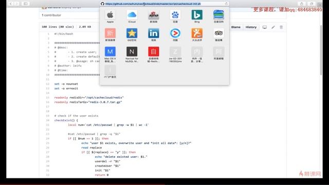 12-4机器部署 смотреть онлайн
