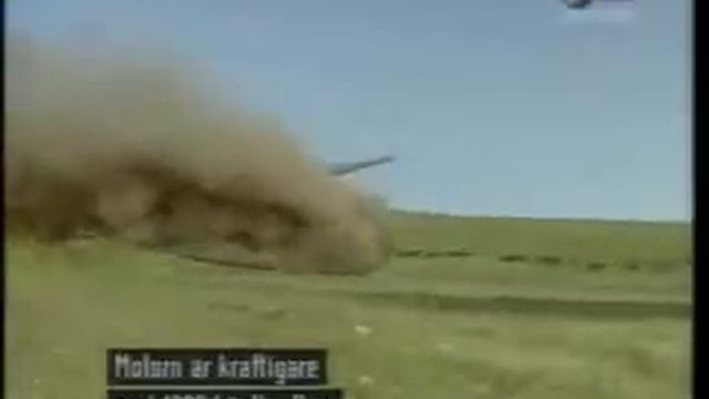 Merkava jump смотреть онлайн
