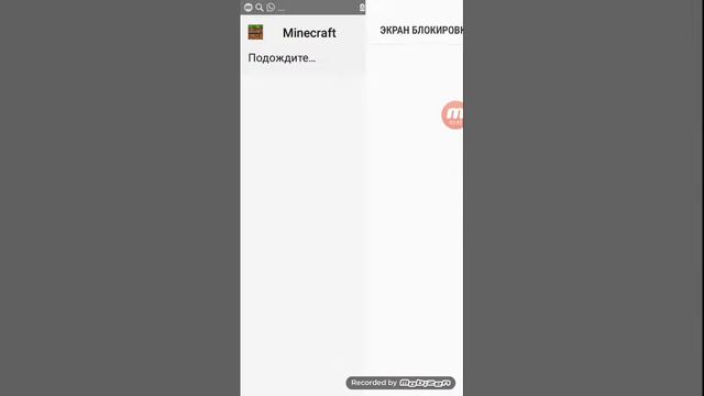 Что делать если Нельзя закачать Minecraft бесплатно если он дорого стоит и новую версию смотреть онлайн