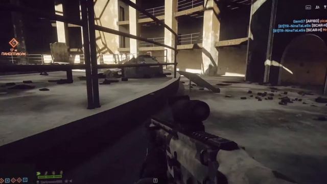Играю Battlefield 4 смотреть онлайн