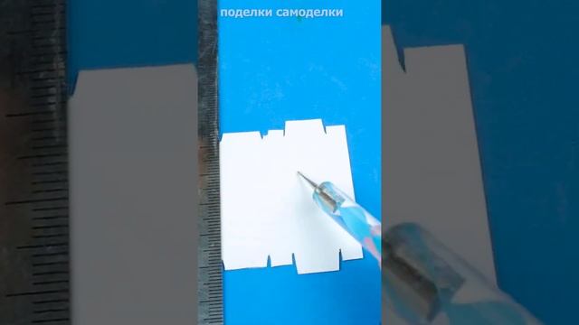 Как сделать мини печенье своими руками? Миниатюрная еда для кукол Поделки Самоделки #Shorts смотреть онлайн