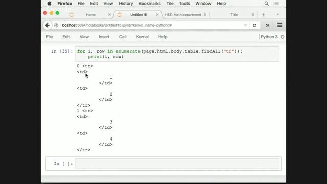 Python Lecture 8 смотреть онлайн