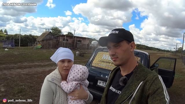 Неудачи в хозяйстве I Мёд в наличии I Дикие пчёлы смотреть онлайн