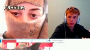 -А сколько тебе лет???