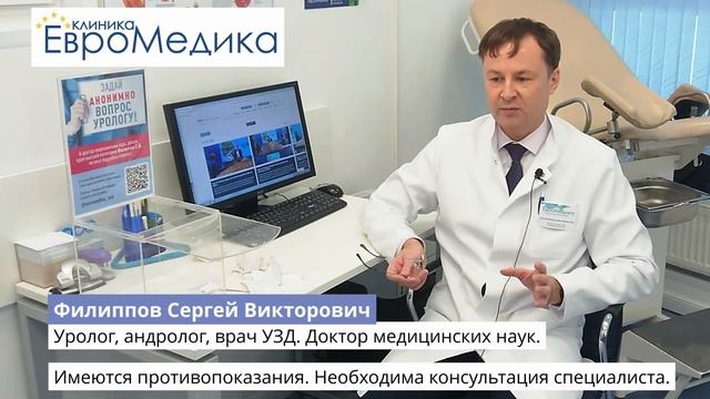 Радость и игра в воспитании