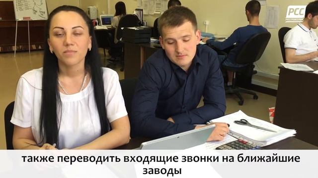 Вакансия в СПб: Координатор по снабжению. Без опыта работы. 7 минут от Удельной смотреть онлайн