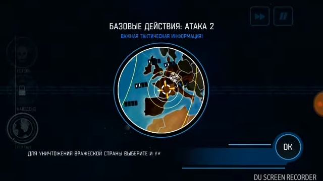 Обзор игры "First Strike" смотреть онлайн