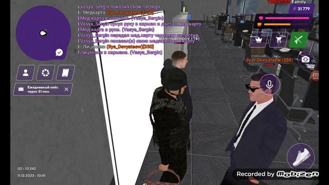 Как вступить в гтрк ритм в матрёшка рп смотреть онлайн