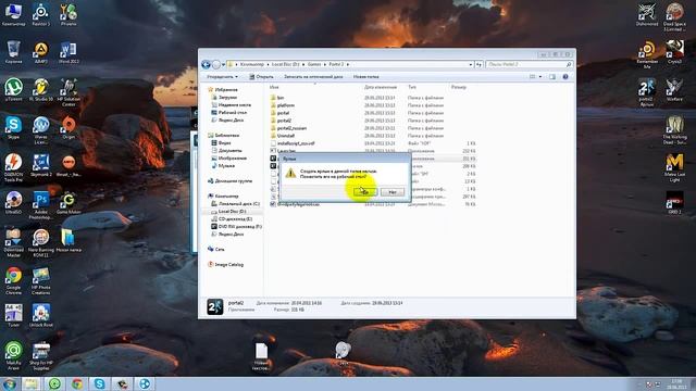 Portal 2 игра с другом на пиратке))) смотреть онлайн