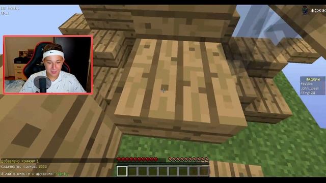 ЭТИ Мини-Игры Пройдут Только 99% Игроков! Minecraft смотреть онлайн