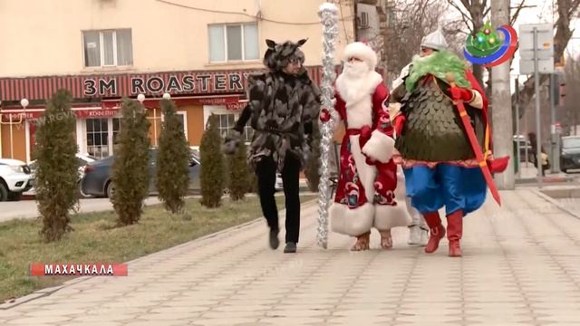 В Махачкале продолжаются праздничные новогодние мероприятия смотреть онлайн