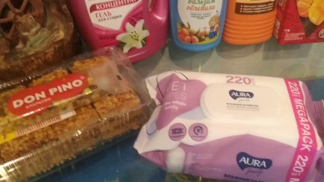 ? Покупки за первую неделю апреля