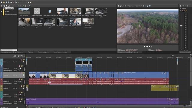 Magix Vegas pro 15 виснет при рендеринге смотреть онлайн