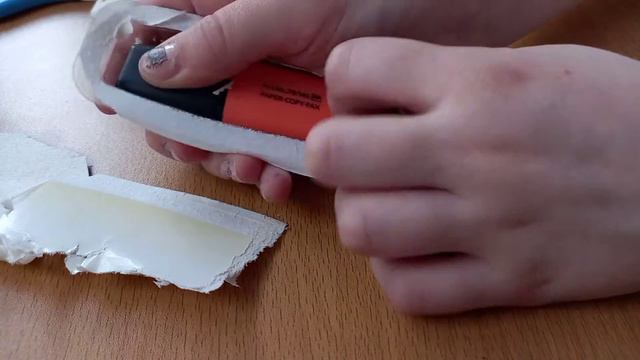 мой вечер/утро день смотреть онлайн
