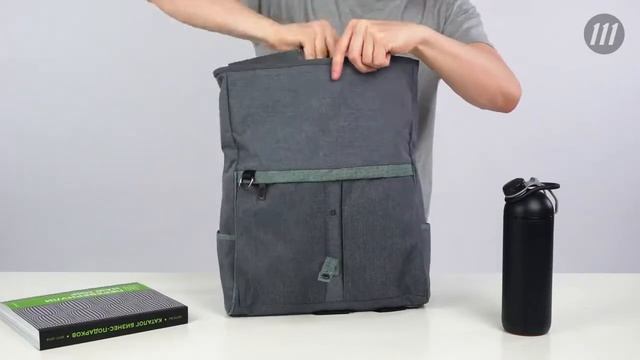 Рюкзак для ноутбука twoFold смотреть онлайн